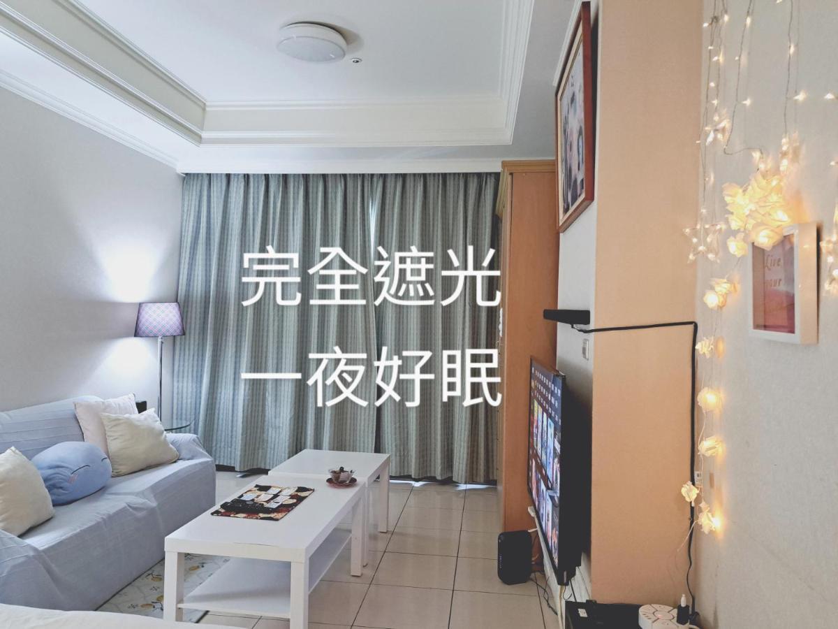 Niwill Homestay Taichung Eksteriør bilde