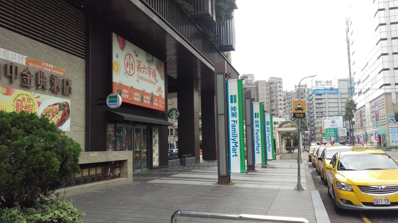 Niwill Homestay Taichung Eksteriør bilde