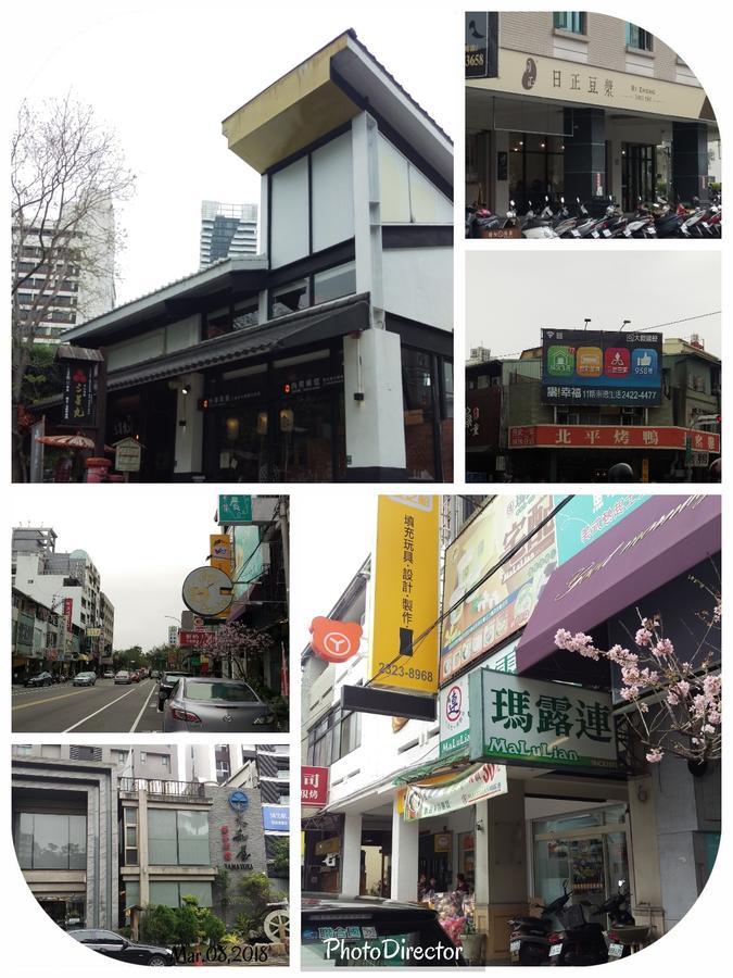 Niwill Homestay Taichung Eksteriør bilde