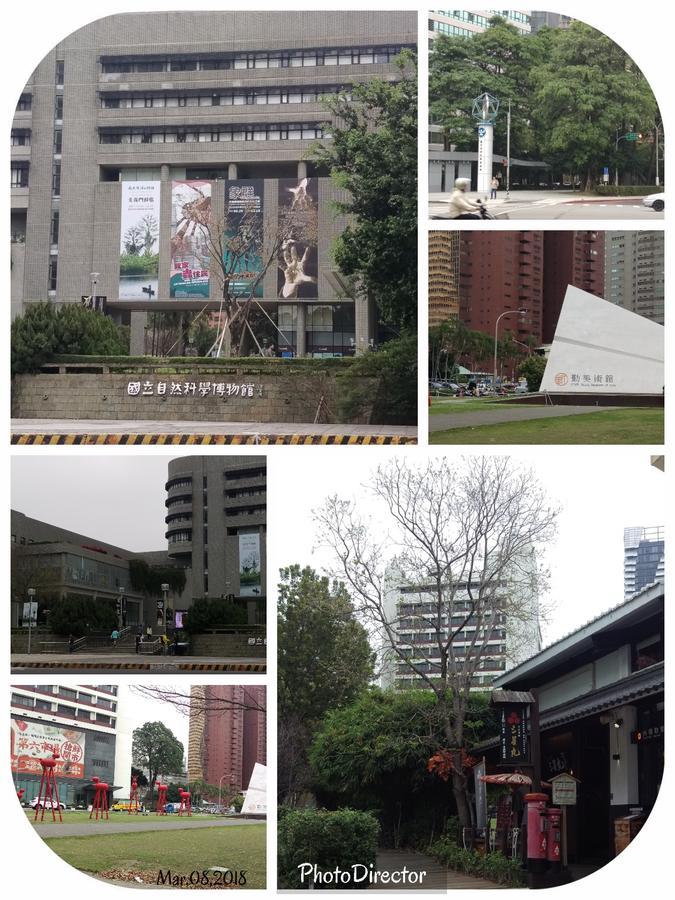 Niwill Homestay Taichung Eksteriør bilde