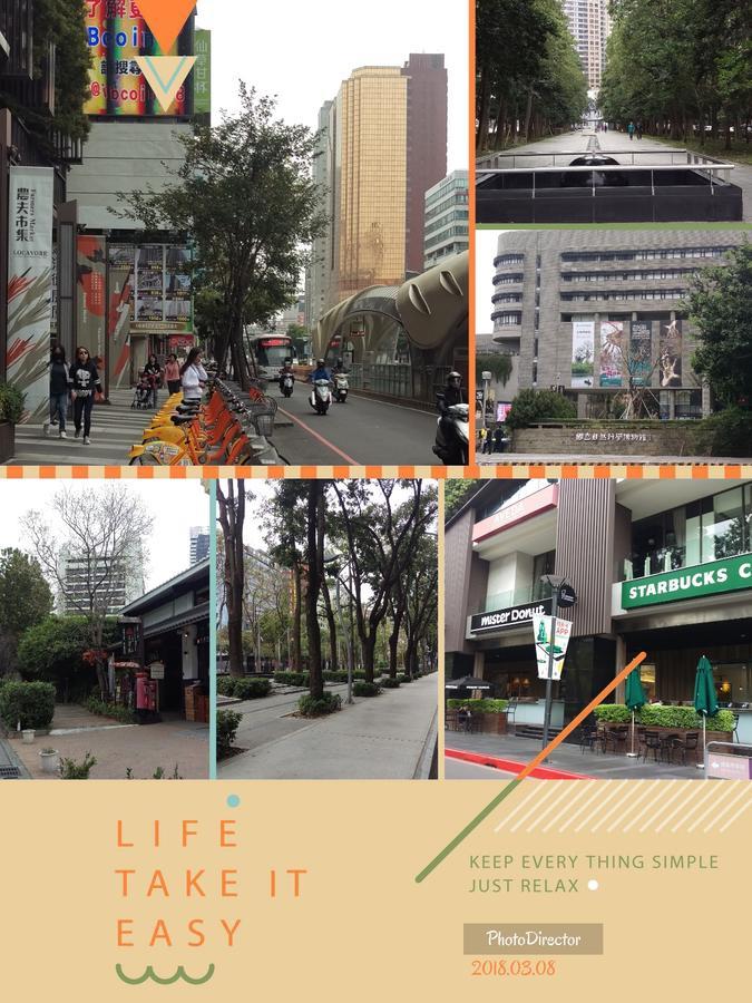 Niwill Homestay Taichung Eksteriør bilde